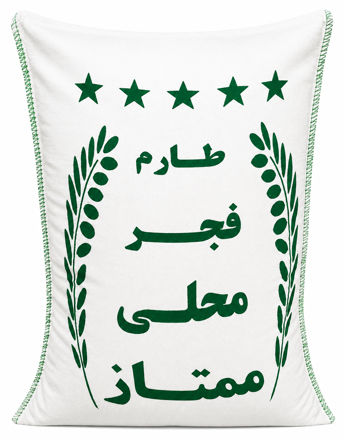 برنج ایرانی طارم فجر محلی  شمال درجه یک ارسال رایگان