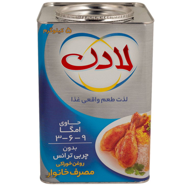 روغن 5 کیلویی درجه یک لادن ارسال رایگان
